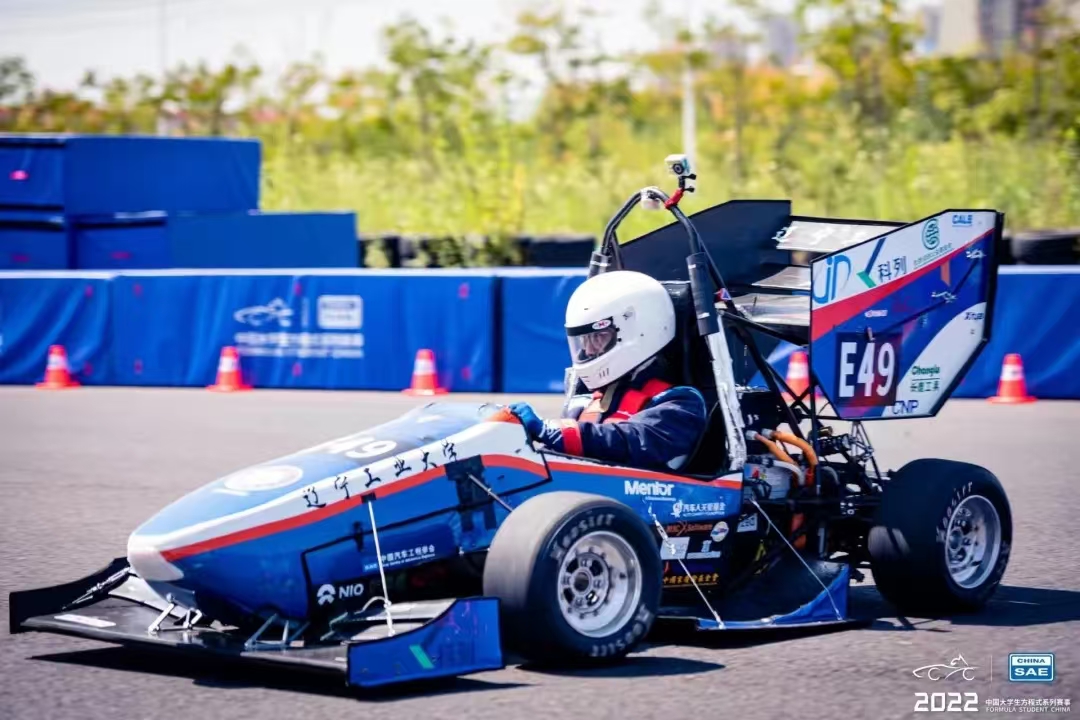 6E5FF